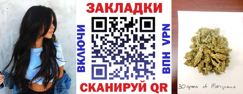 Купить наркотик Никольск Cocaine  Меф мяу мяу  МЕТАМФЕТАМИН  Канабис  Экстази  СК  ГАШИШ 