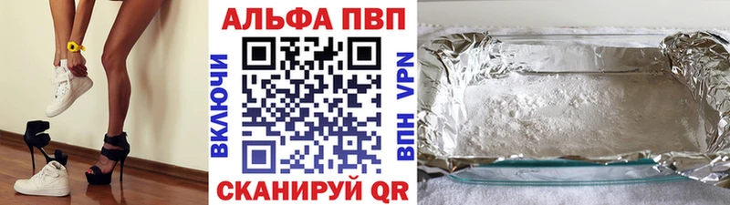 A PVP СК  Никольск 