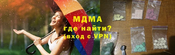 2c-b Медвежьегорск