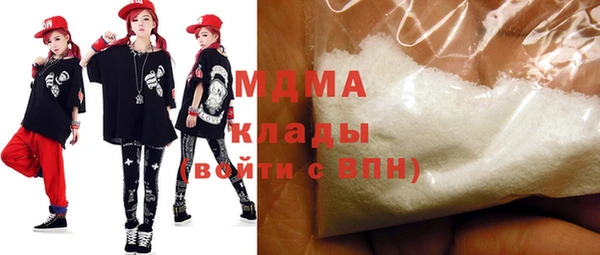apvp Аркадак