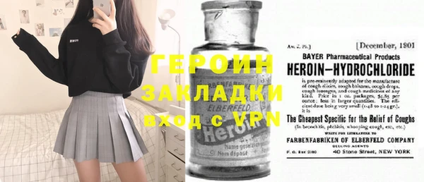 apvp Аркадак