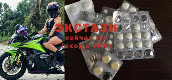 apvp Аркадак