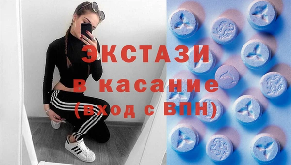 apvp Аркадак