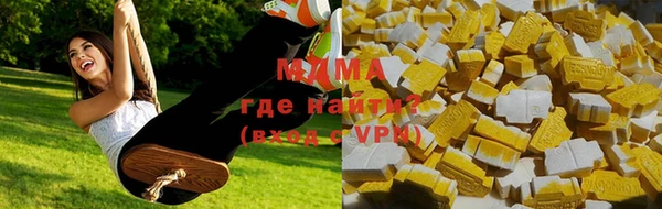 apvp Аркадак