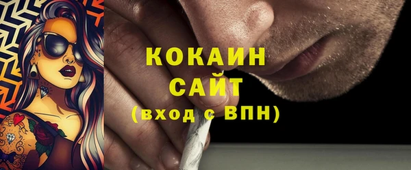 2c-b Медвежьегорск